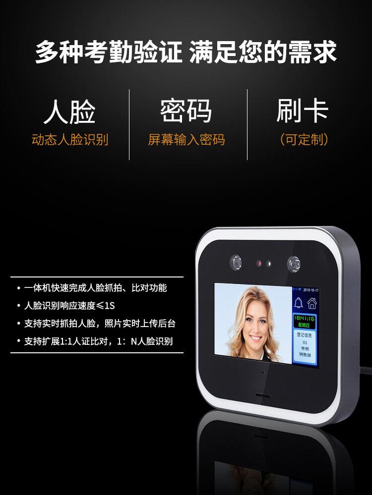 3-ZDG-H305詳情頁_03