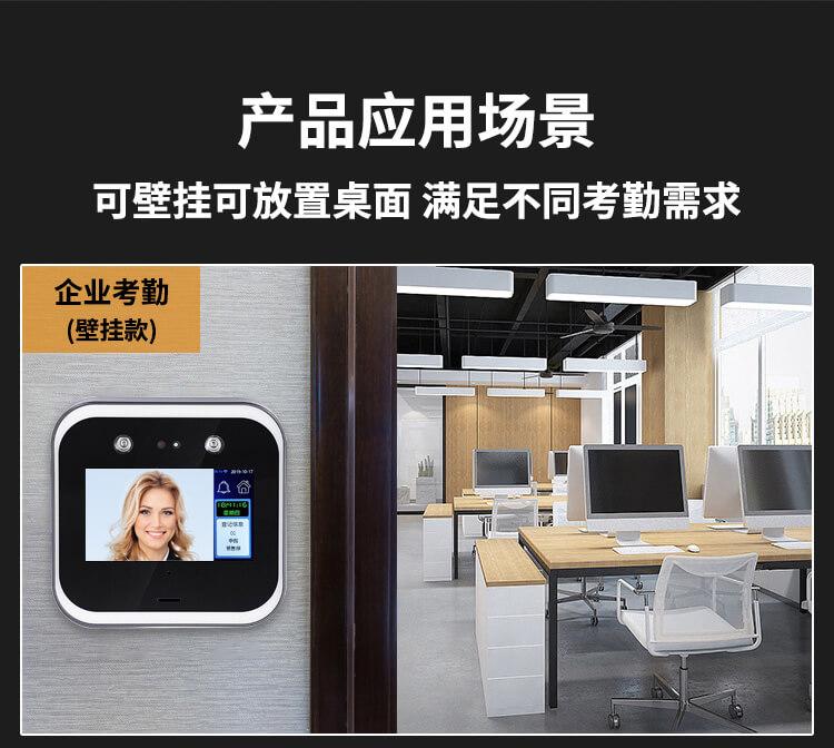 3-ZDG-H305詳情頁_16