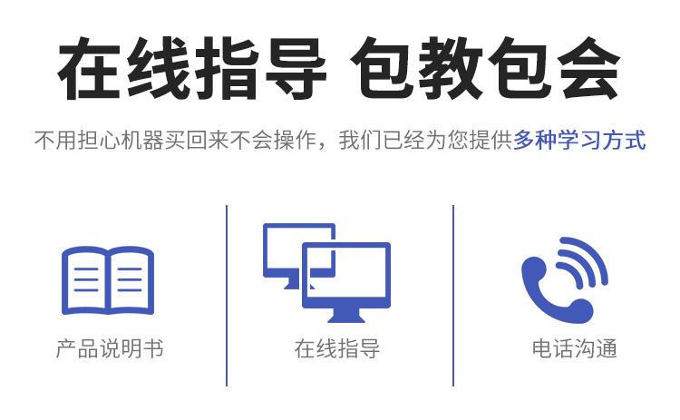 3-ZDG-H305詳情頁_24