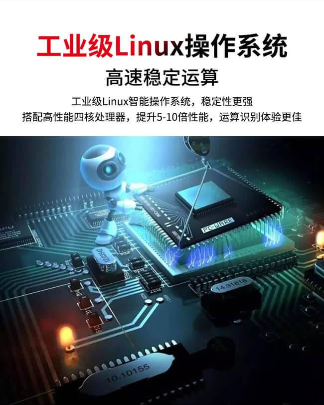 2-ZDG-H201-詳情頁(yè)_09