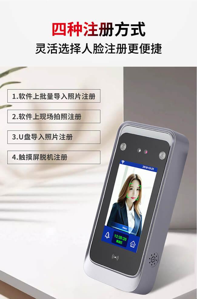 2-ZDG-H201-詳情頁(yè)_07