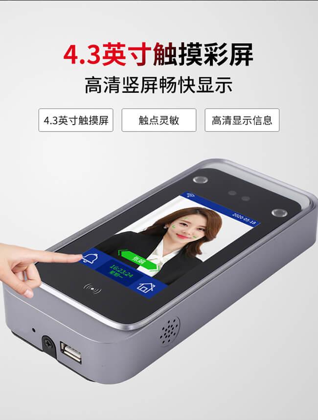 2-ZDG-H201-詳情頁(yè)_10