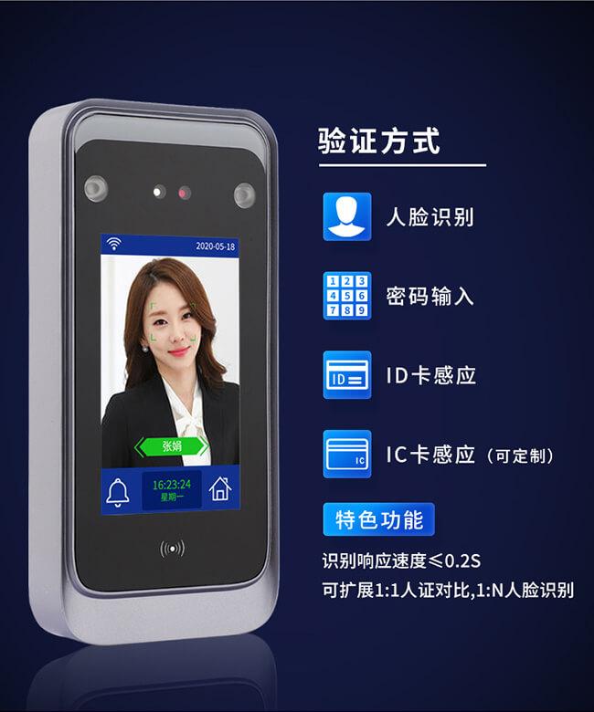 2-ZDG-H201-詳情頁(yè)_04