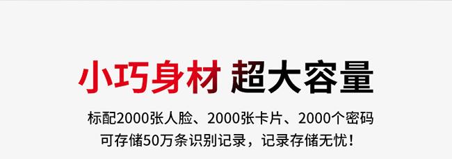 2-ZDG-H201-詳情頁(yè)_11