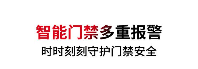 2-ZDG-H201-詳情頁(yè)_15