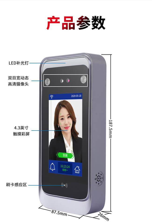 2-ZDG-H201-詳情頁(yè)_18