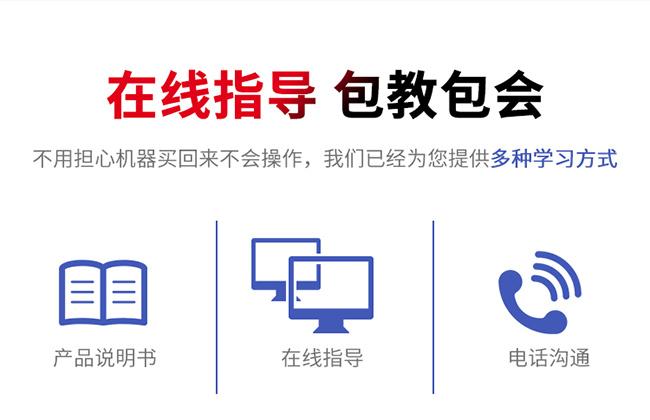 2-ZDG-H201-詳情頁(yè)_23