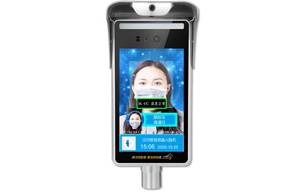 1測溫人臉識別終端