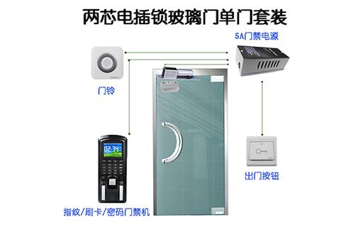 ZDF151指紋門禁一體機