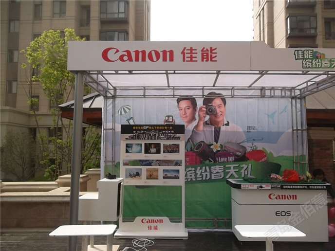 佳能展示柜