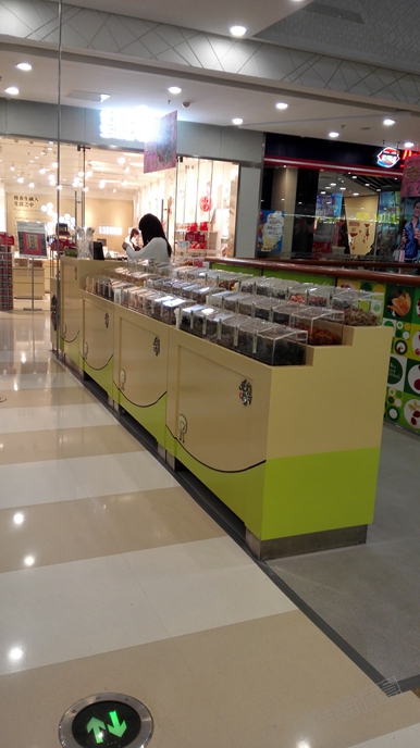 休閑食品展示柜