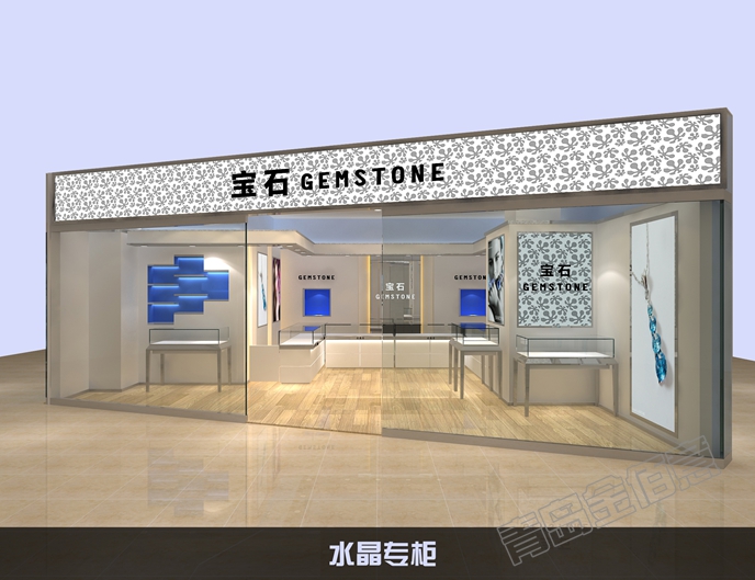 珠寶店裝修設(shè)計(jì)