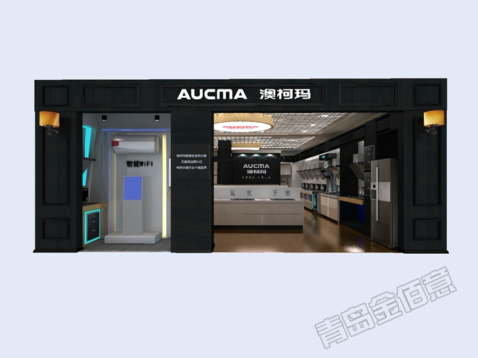 澳柯瑪店面設計，店面裝修