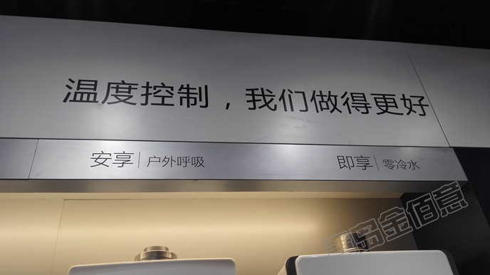 雙色板雕刻 雙色板標牌