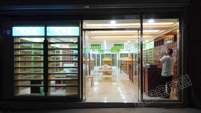 醫保城展柜，簡潔大方經濟實惠