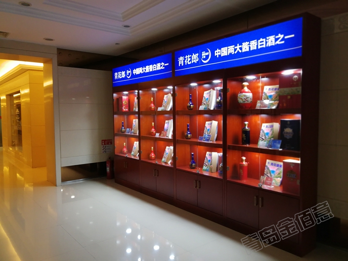 高檔酒柜展示柜
