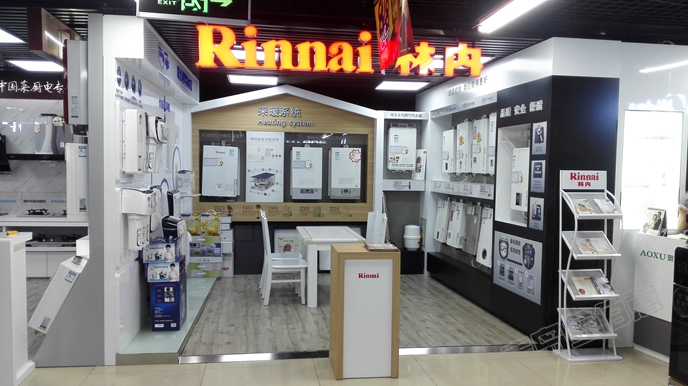 林內威海路蘇寧店裝修及展柜制