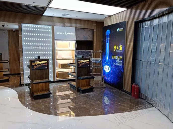 膠東機場免稅店