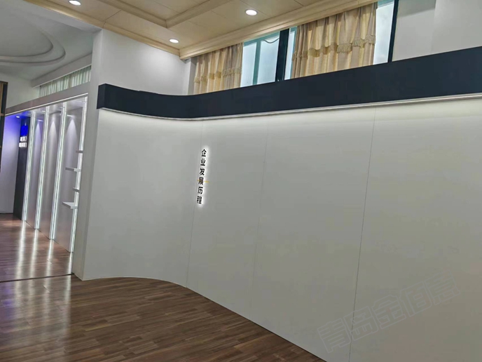 易特優企業展廳
